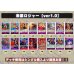 画像2: 赤紫ロジャー【ver1.0】{-} [デッキ販売] (2)