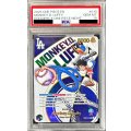 〔PSA10鑑定済〕モンキー・D・ルフィ(英語版/ドジャース)【L】{EB02-010}