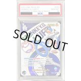〔PSA10鑑定済〕モンキー・D・ルフィ(英語版/ドジャース)【L】{EB02-010}
