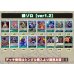 画像2: 緑ゾロ【ver1.2】{-} [デッキ販売] (2)