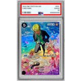 〔PSA10鑑定済〕サンジ(パラレル/SP/illust:otton)【SP】{ST14-003[OP10]}