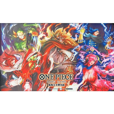 画像1: プレイマット『ジェルマ66(中国版)』【サプライ】{-}