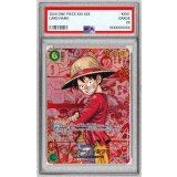 〔PSA10鑑定済〕モンキー・Ｄ・ルフィ(レッドパラレル/漫画背景/漫画絵)【SEC/SP】{OP13-118}
