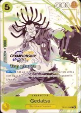 ゲダツ(英語版/Top Player/CS2024/illust:kankurou)【R】{OP05-102}