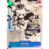 ペローナ(英語版/Top Player/CS2024/illust:Misa Matoki)【UC】{OP01-077}