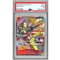 〔PSA10鑑定済〕ヤソップ(CS25-26/illust:SENNSU)【R】{OP09-013}