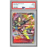 〔PSA10鑑定済〕ヤソップ(CS25-26/illust:SENNSU)【R】{OP09-013}
