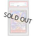 〔PSA10鑑定済〕ベン・ベックマン(CS25-26/illust:Anderson)【SR】{OP09-009}