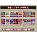 画像2: 赤紫ロジャー【ver1.1】{-} [デッキ販売] (2)