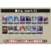 画像2: 黒イム【ver1.1】{-} [デッキ販売] (2)