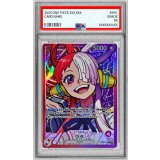 〔PSA10鑑定済〕ウタ(パラレル/illust:Sunohara)【L/P】{OP06-001}