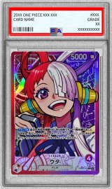 〔PSA10鑑定済〕ウタ(パラレル/illust:Sunohara)【L/P】{OP06-001}