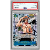 〔PSA10鑑定済〕ポートガス・Ｄ・エース(パラレル/漫画背景/漫画絵)【SEC/SP】{OP13-119}