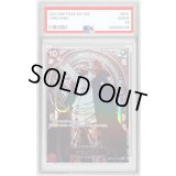 〔PSA10鑑定済〕シャンクス(パラレル/銀背景)【SP】{OP09-004[OP13]}