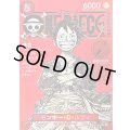 モンキー・D・ルフィ(ONE PIECE magazine)【SR】{ST21-014}