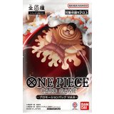 プロモーションパックVol.8【未開封パック】{-}