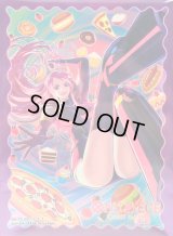 スリーブ『ジュエリー・ボニー(公認店エディションVol.5)』70枚【サプライ】{-}