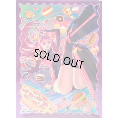 画像1: スリーブ『ジュエリー・ボニー(公認店エディションVol.5)』70枚【サプライ】{-}