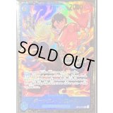 〔状態A-〕ポートガス・D・エース(未開封/CS25-26/illust:otton)【SEC】{OP13-119}