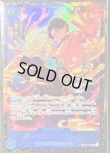 〔状態A-〕ポートガス・D・エース(未開封/CS25-26/illust:otton)【SEC】{OP13-119}