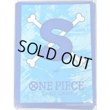 スリーブ『サボ(海賊旗/リミテッドカードスリーブ プレミアムマットvol.4)』70枚【サプライ】{-}