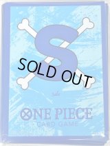 スリーブ『サボ(海賊旗/リミテッドカードスリーブ プレミアムマットvol.4)』70枚【サプライ】{-}