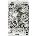 プロモーションパックEX Vol.3【未開封パック】{-}