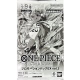 プロモーションパックEX Vol.3【未開封パック】{-}