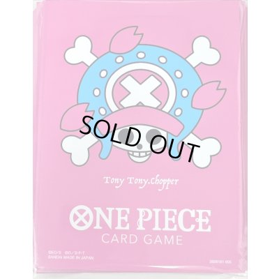 画像1: スリーブ『トニートニー・チョッパー(海賊旗/リミテッドカードスリーブ プレミアムマットvol.4)』70枚【サプライ】{-}