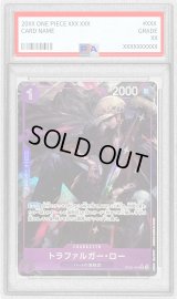 〔PSA10鑑定済〕トラファルガー・ロー(パラレル/illust:mushimaro)【R/P】{OP09-069}