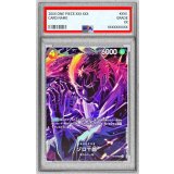 〔PSA10鑑定済〕ゾロ十郎(パラレル/SP/黒背景/illust:Hashimoto Q)【SP】{ST18-004[OP12]}
