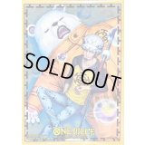 スリーブ『ロー＆べポ(オフィシャルカードスリーブ リミテッドエディションvol.4)』70枚【サプライ】{-}