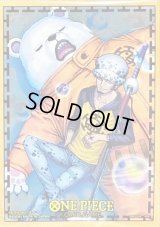 〔状態A-〕スリーブ『ロー＆ベポ(オフィシャルカードスリーブ リミテッドエディションvol.4)』70枚【サプライ】{-}