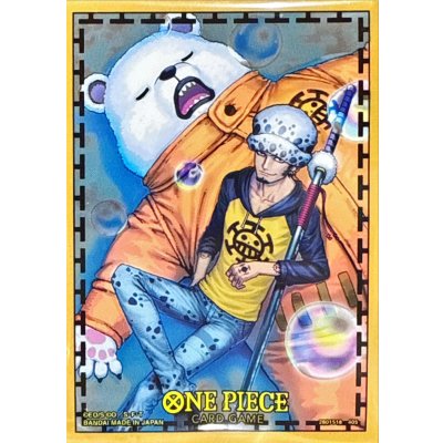 画像1: スリーブ『ロー＆べポ(オフィシャルカードスリーブ リミテッドエディションvol.4)』70枚【サプライ】{-}