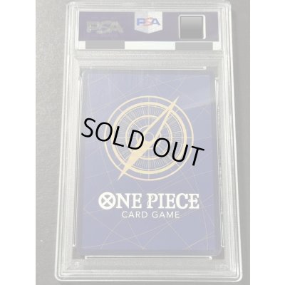 画像7: 〔※状態難/PSA10鑑定済〕モンキー・D・ルフィ(CS/illust:Studio Vigor Co.Ltd)【SR】{ST10-006}