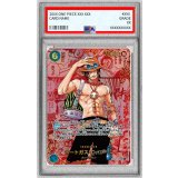 〔PSA10鑑定済〕ポートガス・Ｄ・エース(レッドパラレル/漫画背景/漫画絵)【SEC/SP】{OP13-119}