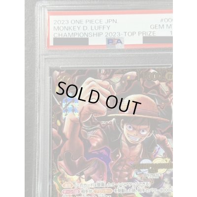 画像3: 〔※状態難/PSA10鑑定済〕モンキー・D・ルフィ(CS/illust:Studio Vigor Co.Ltd)【SR】{ST10-006}