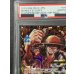 画像3: 〔※状態難/PSA10鑑定済〕モンキー・D・ルフィ(CS/illust:Studio Vigor Co.Ltd)【SR】{ST10-006}