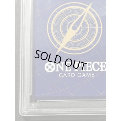 画像10: 〔※状態難/PSA10鑑定済〕モンキー・D・ルフィ(CS/illust:Studio Vigor Co.Ltd)【SR】{ST10-006}