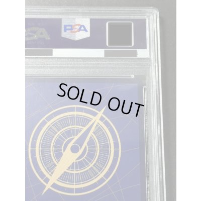 画像9: 〔※状態難/PSA10鑑定済〕モンキー・D・ルフィ(CS/illust:Studio Vigor Co.Ltd)【SR】{ST10-006}