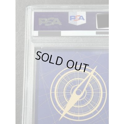 画像8: 〔※状態難/PSA10鑑定済〕モンキー・D・ルフィ(CS/illust:Studio Vigor Co.Ltd)【SR】{ST10-006}