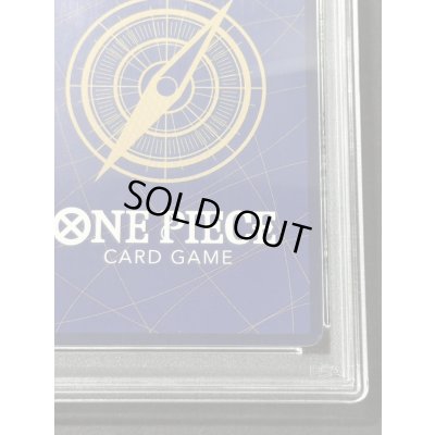 画像11: 〔※状態難/PSA10鑑定済〕モンキー・D・ルフィ(CS/illust:Studio Vigor Co.Ltd)【SR】{ST10-006}