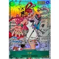 ウタ(パラレル/漫画背景/漫画絵)【SEC/SP】{EB03-061}