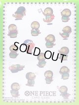 スリーブ『クンフージュゴン＆カルー?(オフィシャルカードスリーブ リミテッドエディションvol.4)』70枚【サプライ】{-}