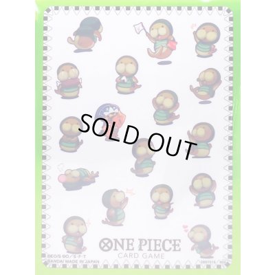 画像1: スリーブ『クンフージュゴン＆カルー?(オフィシャルカードスリーブ リミテッドエディションvol.4)』70枚【サプライ】{-}