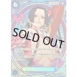 〔状態A-〕ボア・ハンコック(パラレル/SP/タロット柄)【SP】{EB03-026}