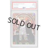 〔PSA10鑑定済〕シャンクス(パラレル/金背景)【SP】{OP09-004[OP13]}