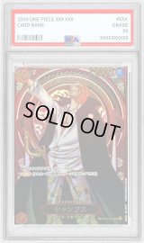 〔※状態難/PSA10鑑定済〕シャンクス(パラレル/金背景)【SP】{OP09-004[OP13]}