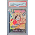 〔PSA10鑑定済〕ドン!!カード(日本語/オレンジ背景/CS2024ワールドファイナル/モンキー・D・ルフィ)【-】{-}