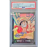 〔※状態難/PSA10鑑定済〕ドン!!カード(日本語/オレンジ背景/CS2024ワールドファイナル/モンキー・D・ルフィ)【-】{-}